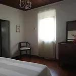 Le Civette 아파트
